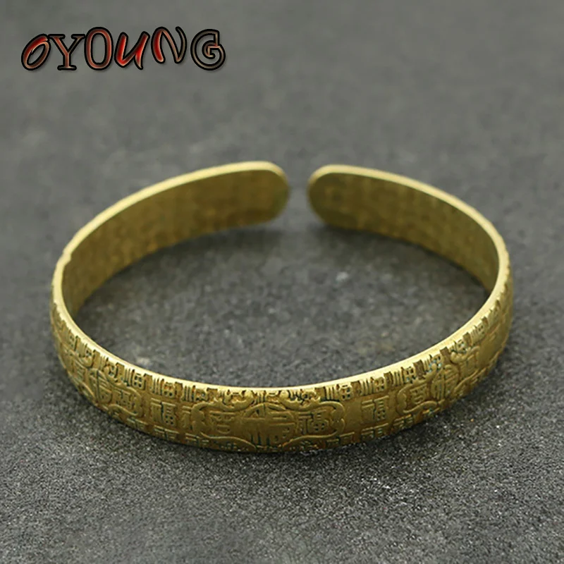 Retro Brass Hundred Chinese Letters Blessing Bangle Adjustable Pure Copper Antique Lucky Women Hand Bracelet Decorations Crafts