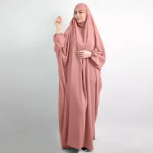 Eid Muslim Women Hijab Dress #6