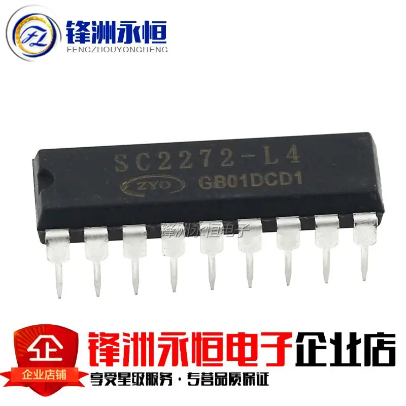 10pcs SC2272-L4 SC2272 T4 SC2272T4 DIP-18 Audio digital reverberation circuit IC new original