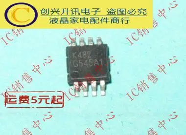 (5 peça) K482 MSOP-8