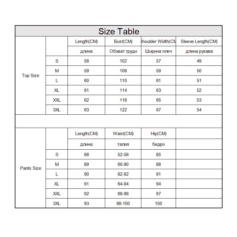 Warm Womens Tracksuits Hooded Sweatshirts 2023 Autumn Winter Fleece Hoodie Tops and Pants Letter Print Jackets