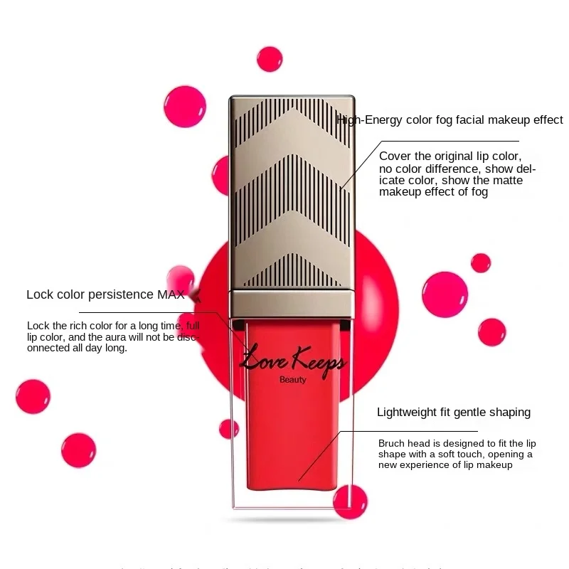 GY Love Keeps Beauty Soft Mist Lip Lacquer New Matte Lipstick Cameo Brown Matte Maogeping Makeup