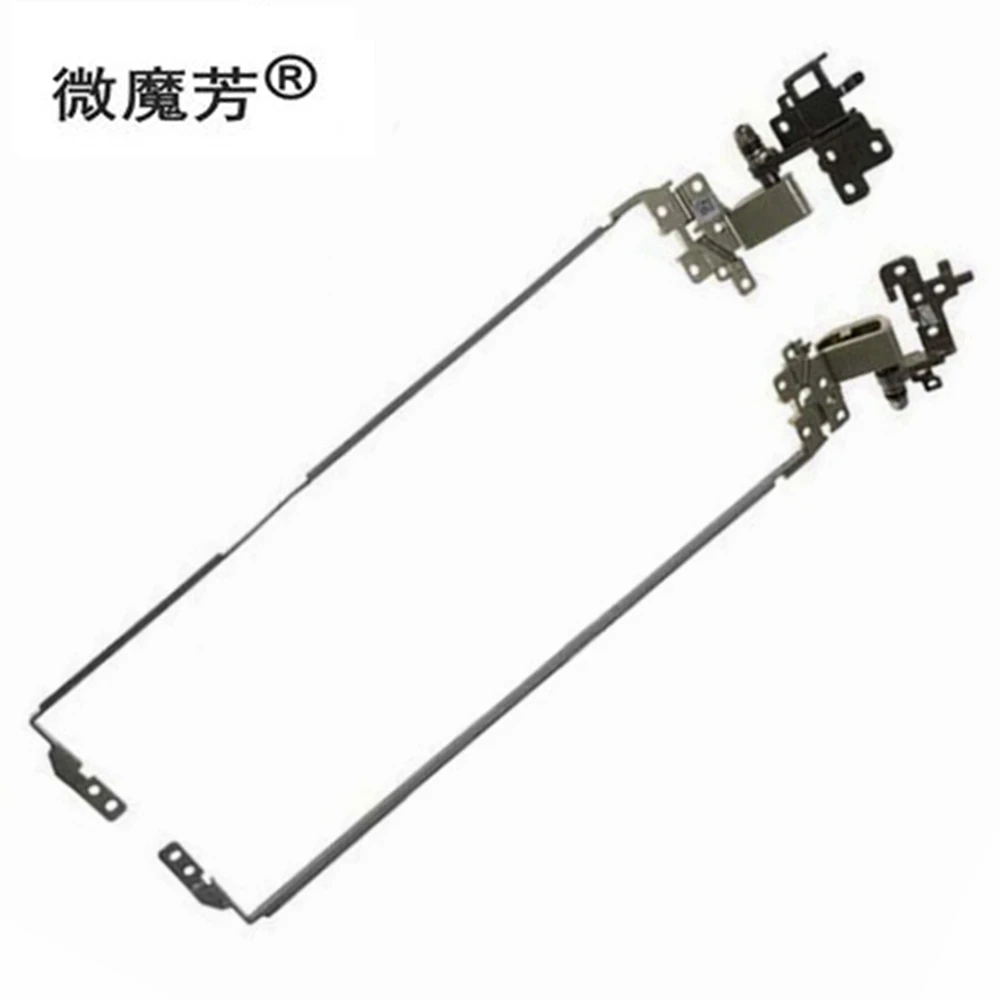 

New Laptop Lcd Hinges Kit for Lenovo for Thinkpad E50 E50-70 E50-80 Left &Right Lcd Hinge Screen Axis Sharft R+L AM1AE000100