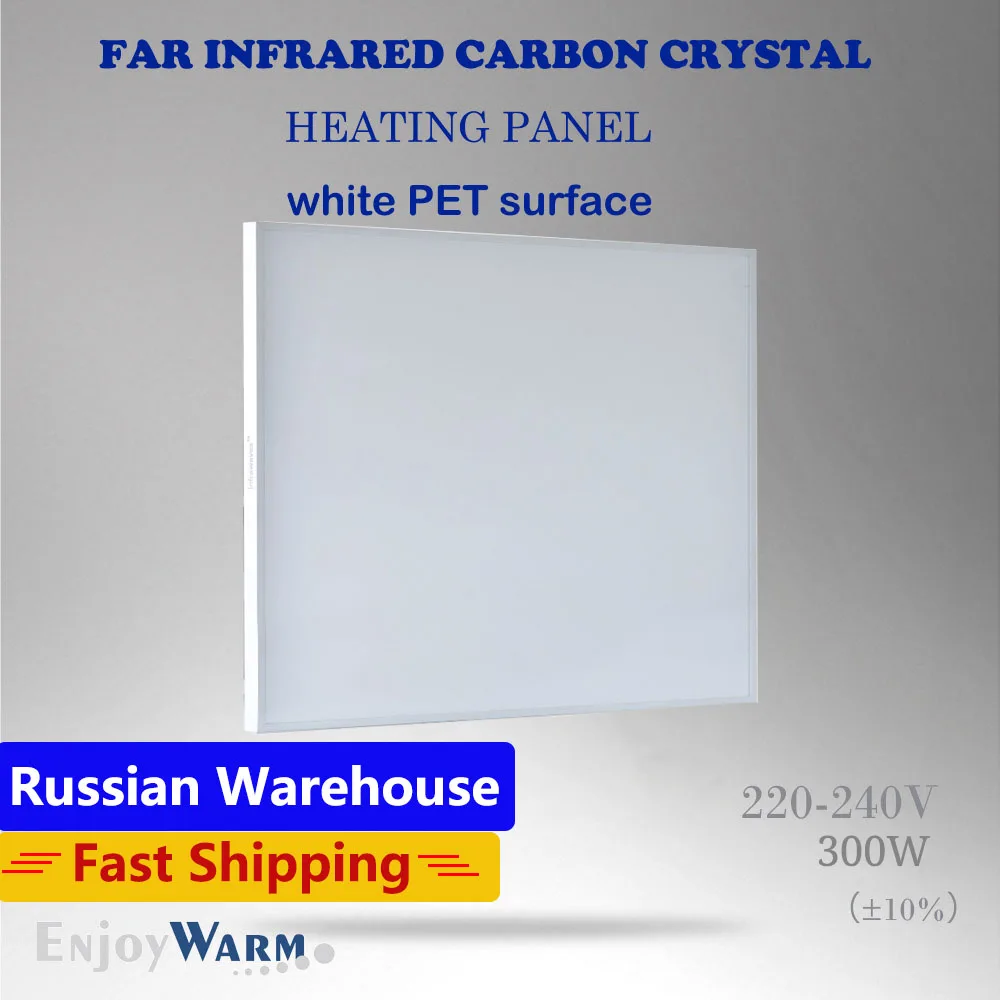 Far Infrared Heater Panel 600W 559*1005mm White PET Best Belling Wall Mounted Carbon Crystal Heating CE High Quality IC-600