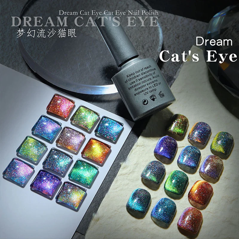 8ml Shiny Cat Eye Series Nail Polish Spar Glue Nail Smoothie Long-lasting Quick-drying Popular Cat Eye Nail Polish