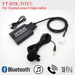 Digital Bluetooth Qualcomm 5.2 adapter Yatour New Arrival BTK for Toyota Lexus 12pin factory radios