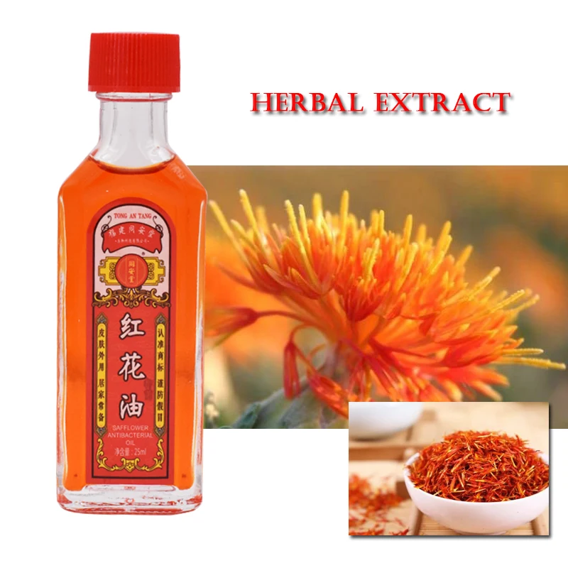 5Pcs/Lot China Saffron Activating Collaterals Oil Rapid Relief From Rheumatic Rheumatoid Arthritis Joint PainMuscle Pain Bruise