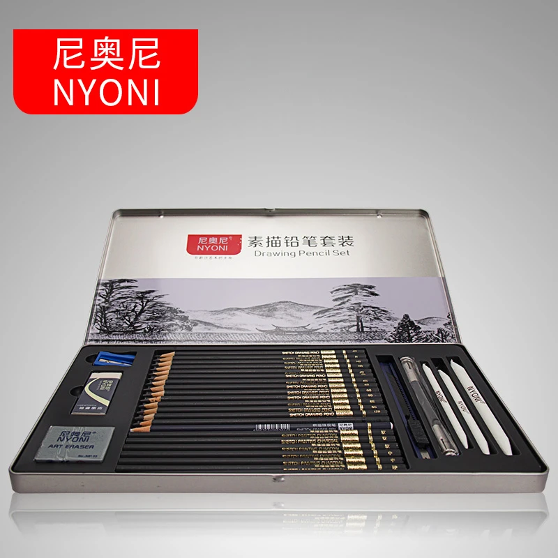 Professional 29Pcs Drawing Sketching Set Sketch Graphite Charcoal Pencils Tin box Wood Pencils Set For Sketching Artist Supplies