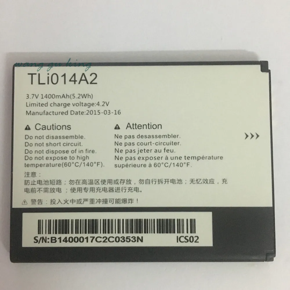 1400mAh TLi014A2 For Alcatel Pixi 3 4.5