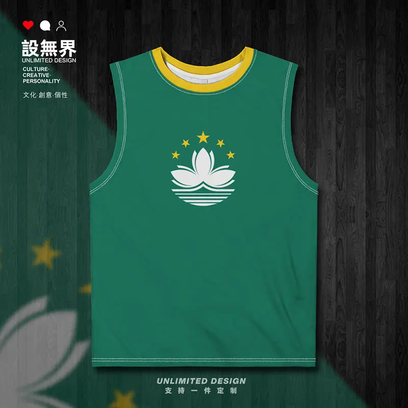 Macau Macao Macanese China Timor Leste Timorese Maldives Maldivians Greenland Greenlandic Quick Dry men's tank top Vest