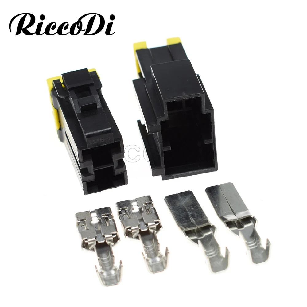 1/20Kits 2 Pin Ways 9.5mm Waterproof High Current Male Female Black Automobile Connector 7122-4123-30/7123-4123-30