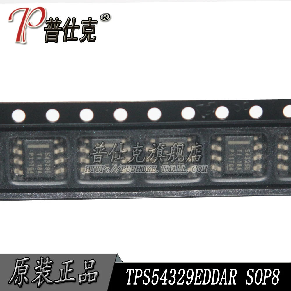 

Бесплатная доставка | TPS54329EDDAR 54329E SOP8 10 шт.