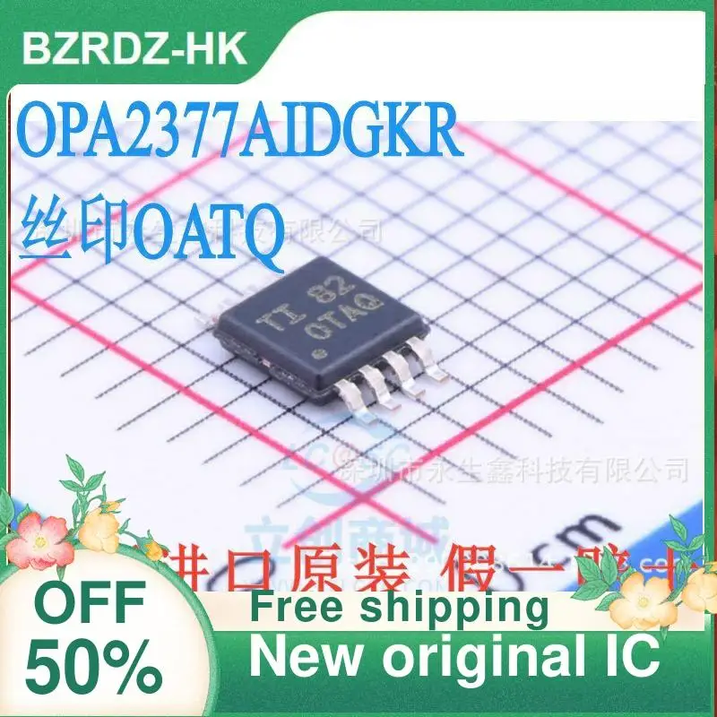 10PCS OPA2377AIDGKR OPA2377 OATQ 0ATQ MSOP8  New original IC