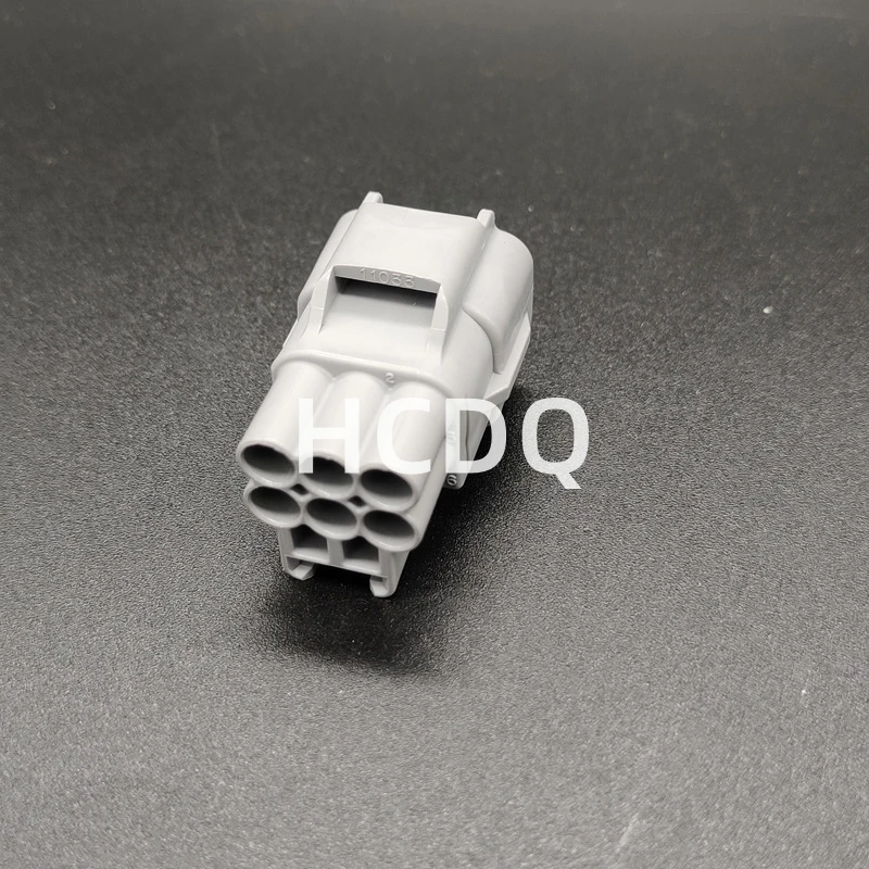 10 PCS The original 7282-7064-40 Male automobile connector plug shell and connector are supplied from stock