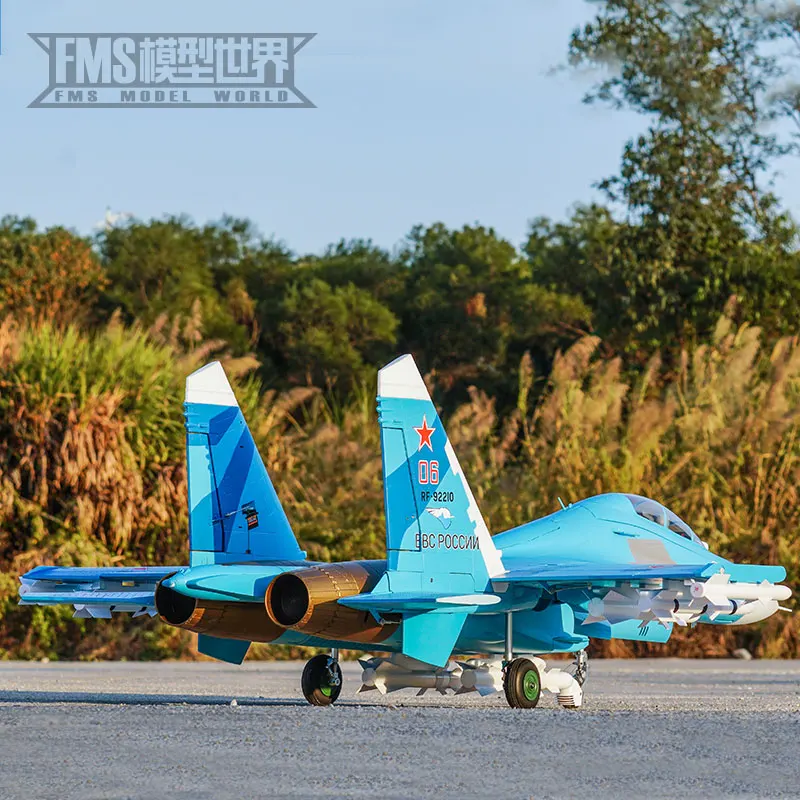 FMS RC Scale Plane Twin 70mm EDF Jet Su27 PNP FMS27 - AliExpress 26
