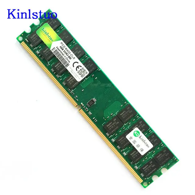 

Kinlstuo rams DDR2 4gb 667/800MHz memory PC2 6400/5300 desktop memoria for AMD and INTEL without 945 and 965 motherboard 4GB 800