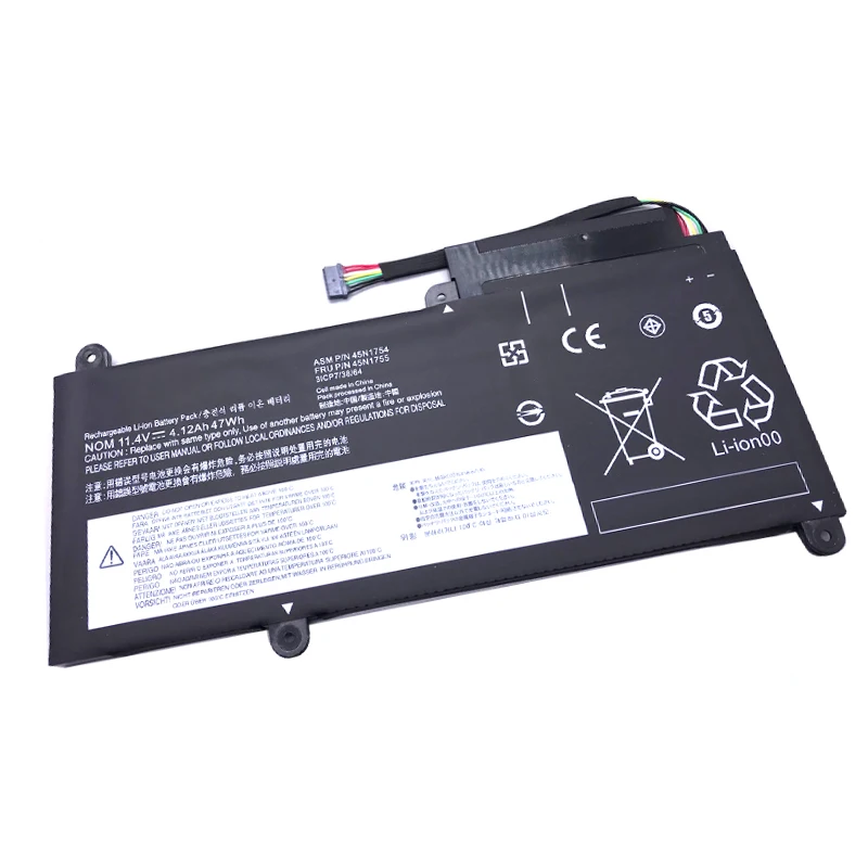 Imagem -03 - Lmdtk-bateria do Portátil para Lenovo E450 E450c E455 E460 E460c 45n1756 45n1757 45n1754 45n1755 Novo