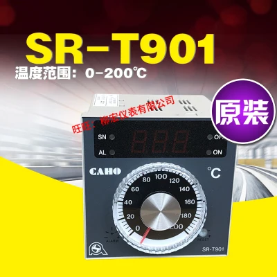 

Thermostat SR-T901 oven temperature adjustment table temperature controller