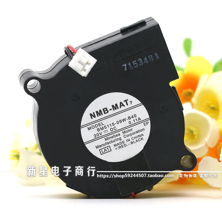 

NMB-MAT BM5115-09W-B40 LA1 Server Cooling Fan DC 20V 0.11A 2-Wire