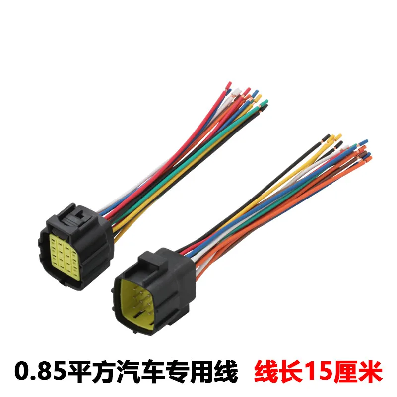 

Автомобильный водонепроницаемый разъем Dj71616y-1.8-11/21 368047 -1 368050 -1 разъем, провод 15 см.