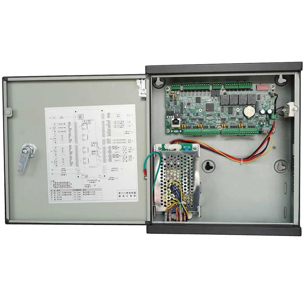 Two Door Two Way Access Controller DH-ASC1202C-D