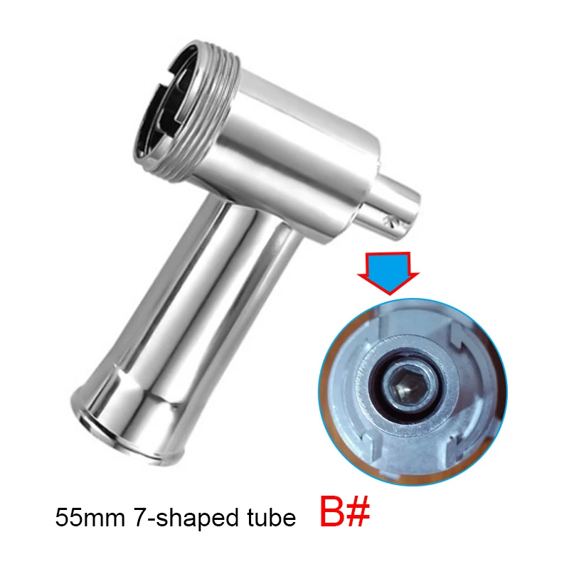 Meat Grinder 7-shaped tube Screw blades Mincer Auger for 55mm Diameter Meat Grinder Plate Knife food tray 7 type pipe parts