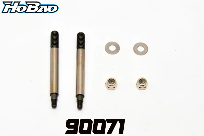 OFNA/HOBAO RACING 90071 FRONT SHOCK SHAFT FOR 1/8 GTS/GTB NITRO/ELECTRIC ON-ROAD