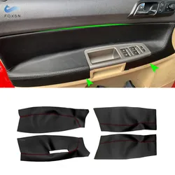LHD For VW POLO 2004 2005 2006 2007 2008 2009 2010 2011 해치백/세단 자동차 인테리어 도어 패널 팔걸이 커버 가죽 트림