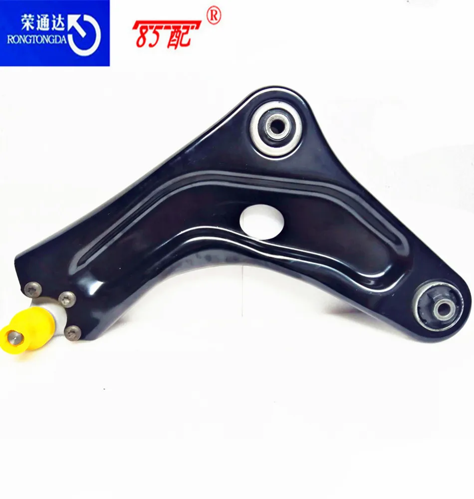 Triangle arm assembly 3520R7 3520W5 3520Q9 For Peugeot 207/208/301/2008 For Citroen C3/C4/C-ELyse front axle triangle arm