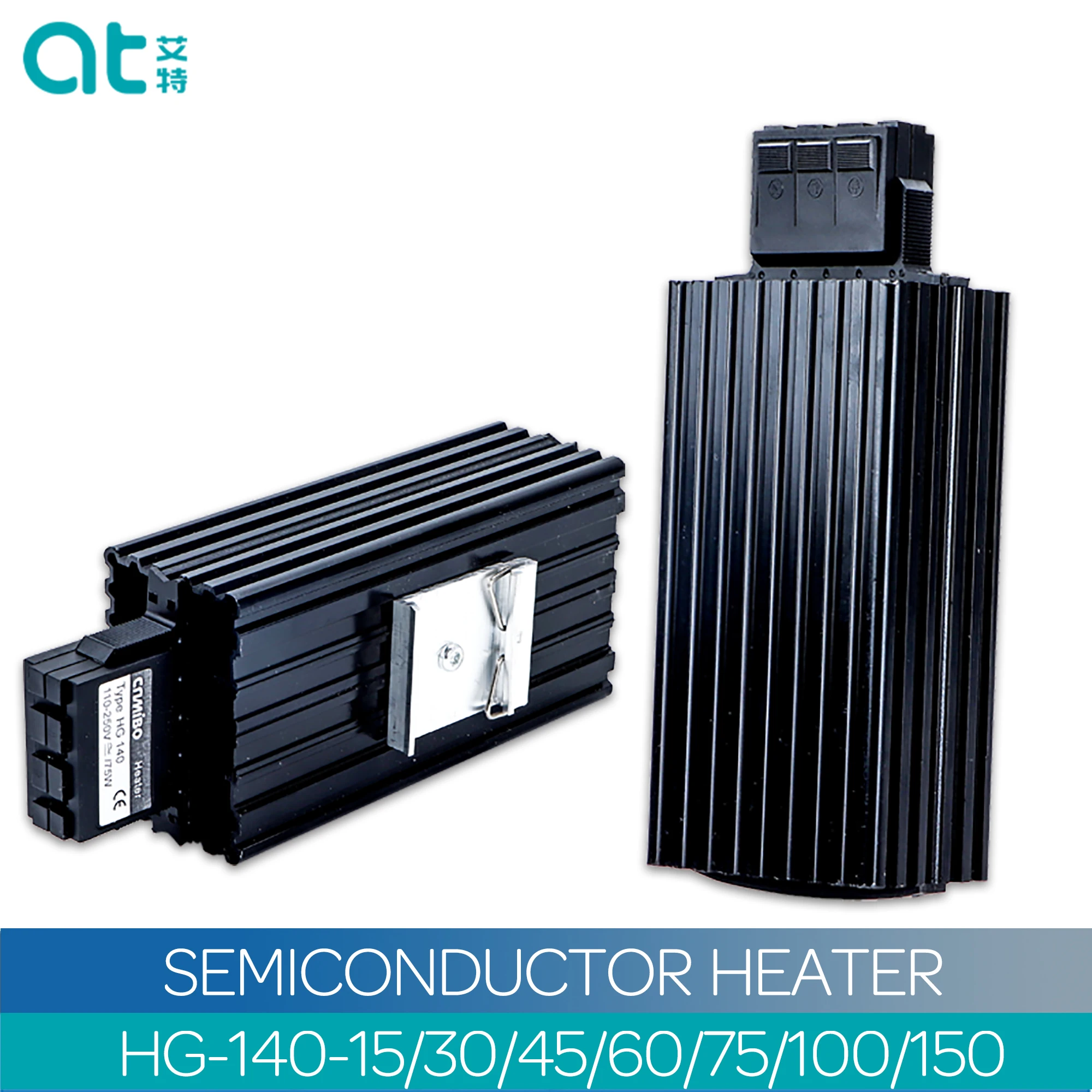 HG140 60W 75W 100W  PTC Resistor Semiconductor Heater Anti Condensation Dehumidifie Aluminum Alloy Heater