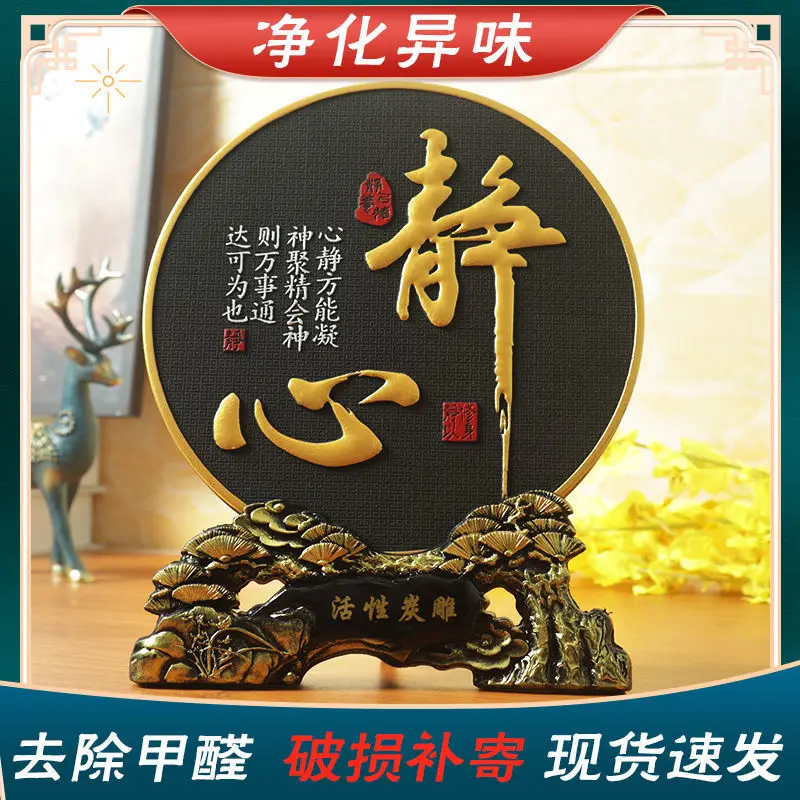 Zen style Ornaments New Chinese style antique shelf decoration antique shelf decoration Tea House tea ceremony study antique