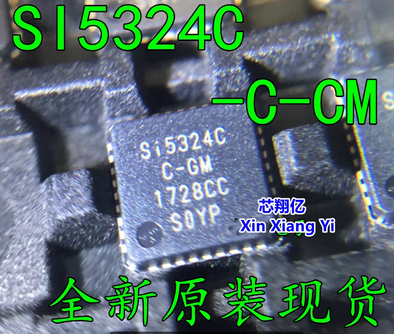 SI5324C-C-GM SI5324C QFN-36