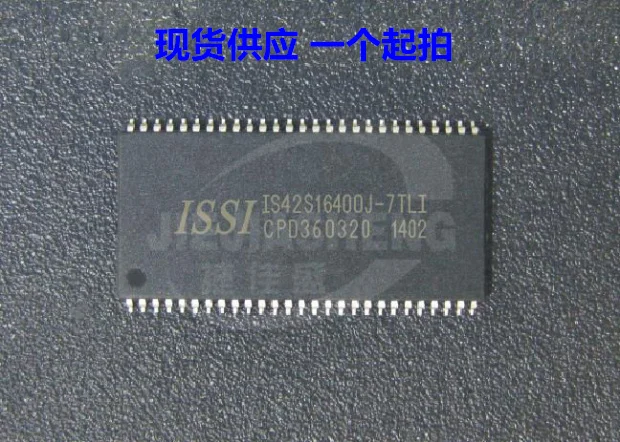 5pieces  SDRAM  IS42S16400J-7TLI