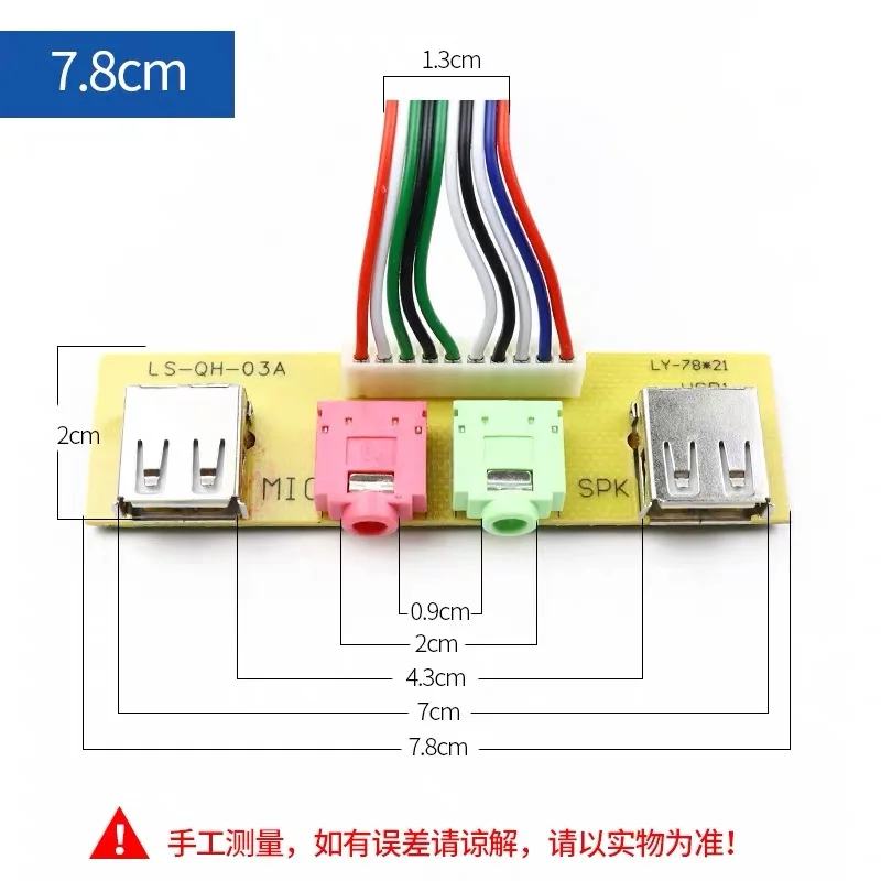 كابلات وموصلات جهاز كمبيوتر شخصي ، وصلة USB أمامية/وصلة USB أمامية ، وصلة حماية أمامية ، كابلات وموصلات تمديد usb 2.0 كابلات كهرباء