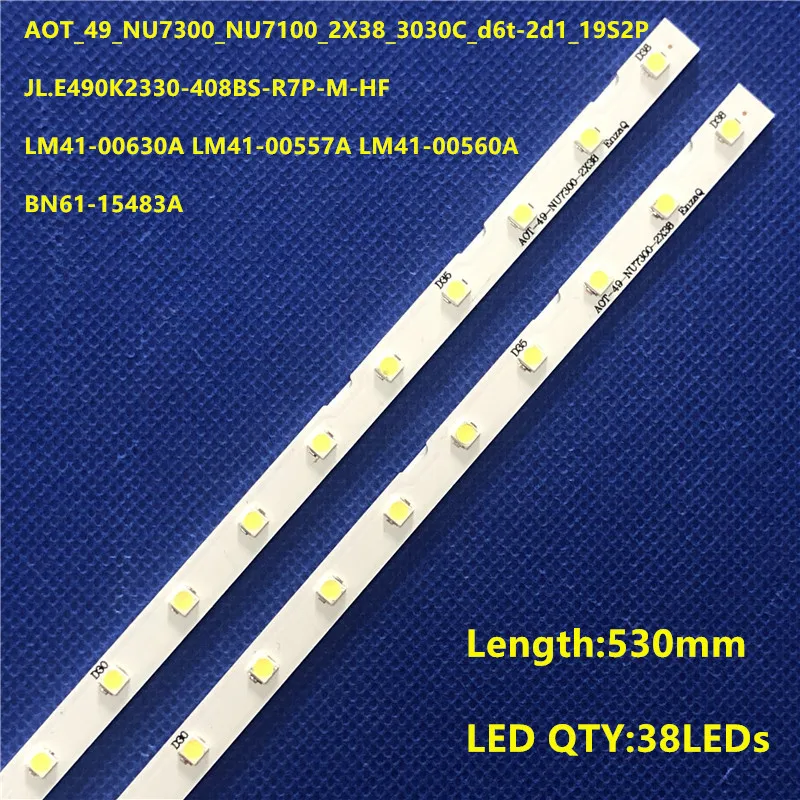 New 10PCS LED Strip For UE49NU7300 UE49NU7105 UE49NU7670U UN49NU7100 UN49NU7300 UE49RU7400 UE49RU7379 UE49RU7372 UE49RU7179