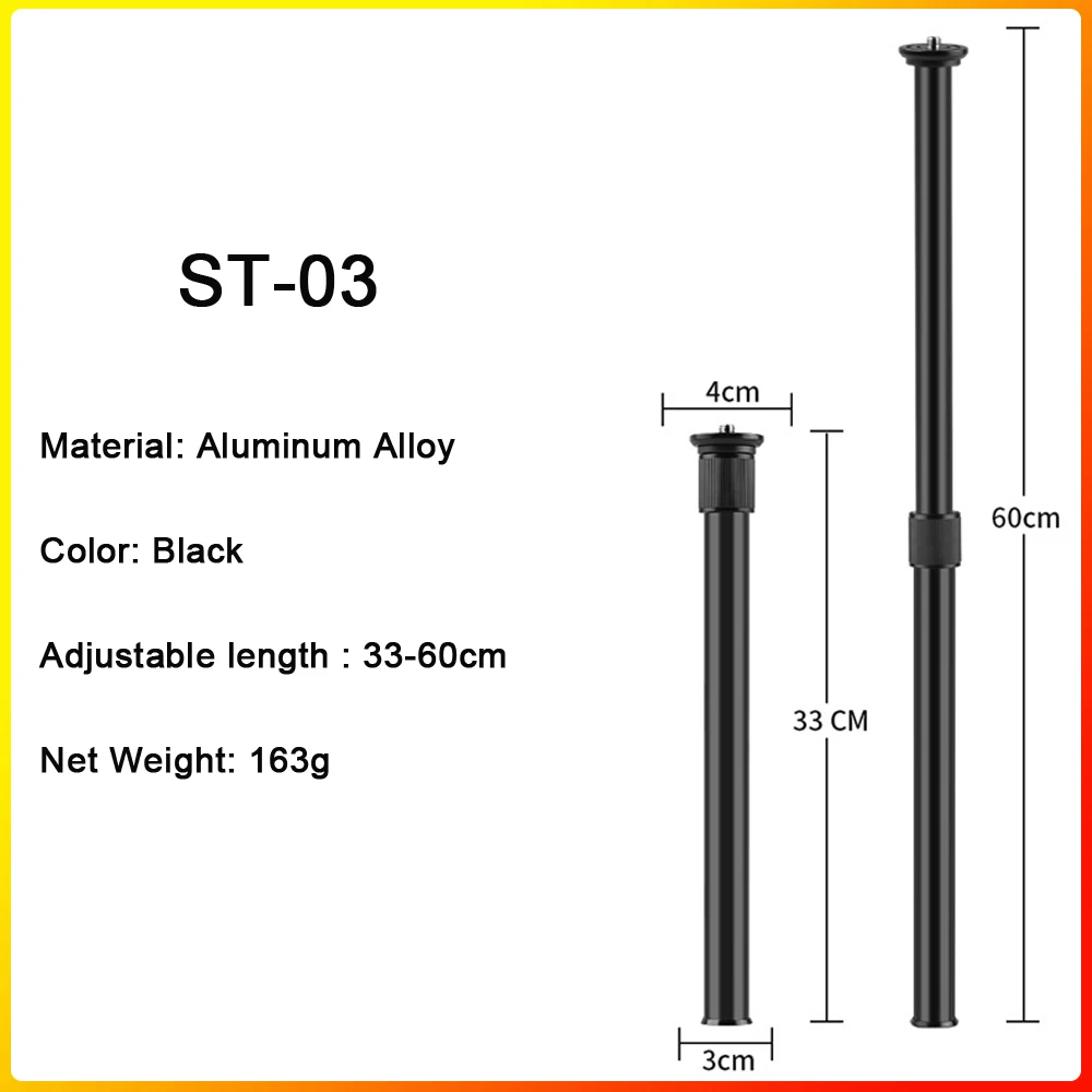 SETTO 알루미늄 합금 익스텐션 튜브 데스크탑 삼각대 익스텐더 로드 액세서리, DJI 짐벌 고프로 스마트폰 미러리스 카메라용
