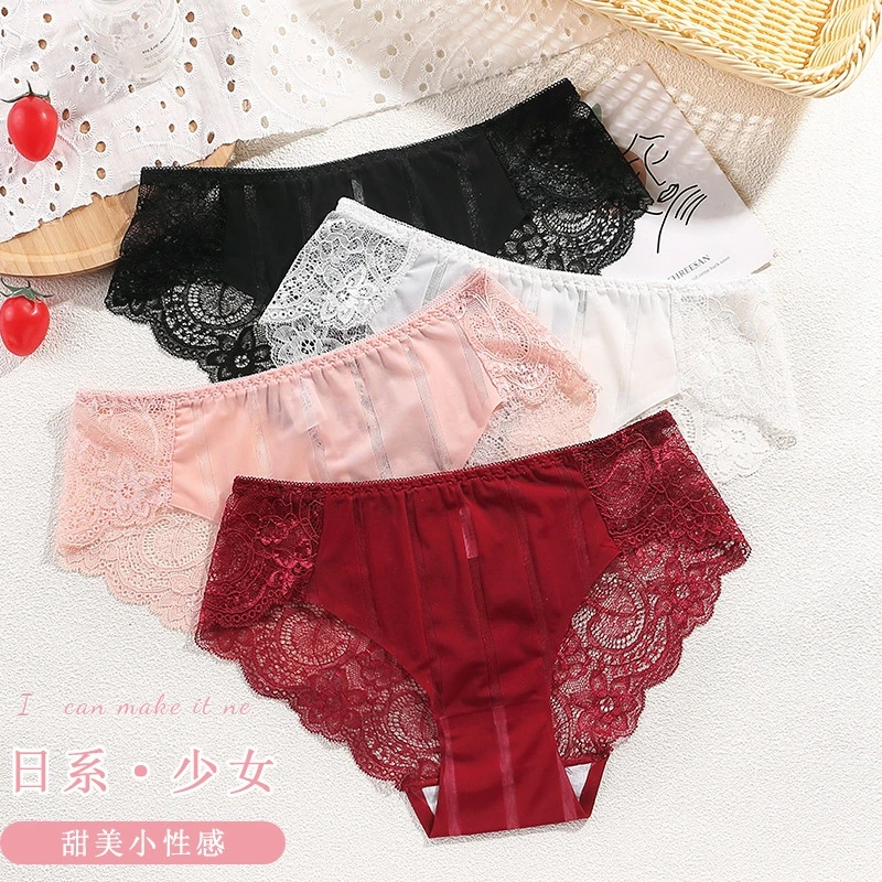 Women\'s Sexy Lace Underwear Panties Ladies Hollow Ice Silk Panties Sports Seamless Panties Girly Briefs