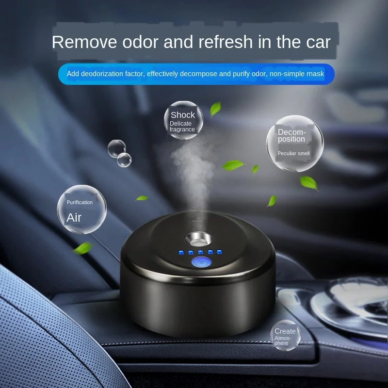 Intelligent Car Scent Aroma Machine USB Rechargeable Battery Oil Aromatherapy Fragrance Diffuser Air Freshener Switch with Car