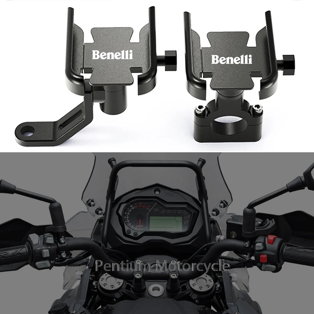 

Подставка для GPS-навигатора для мотоциклов Benelli TRK 502 502X TNT 125 300 600 Leoncino 250 500