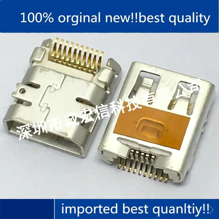 10Pcs 100% Originele Nieuwe In Voorraad 467650301 46765-0301 0467650301 Usb Inrface Connector