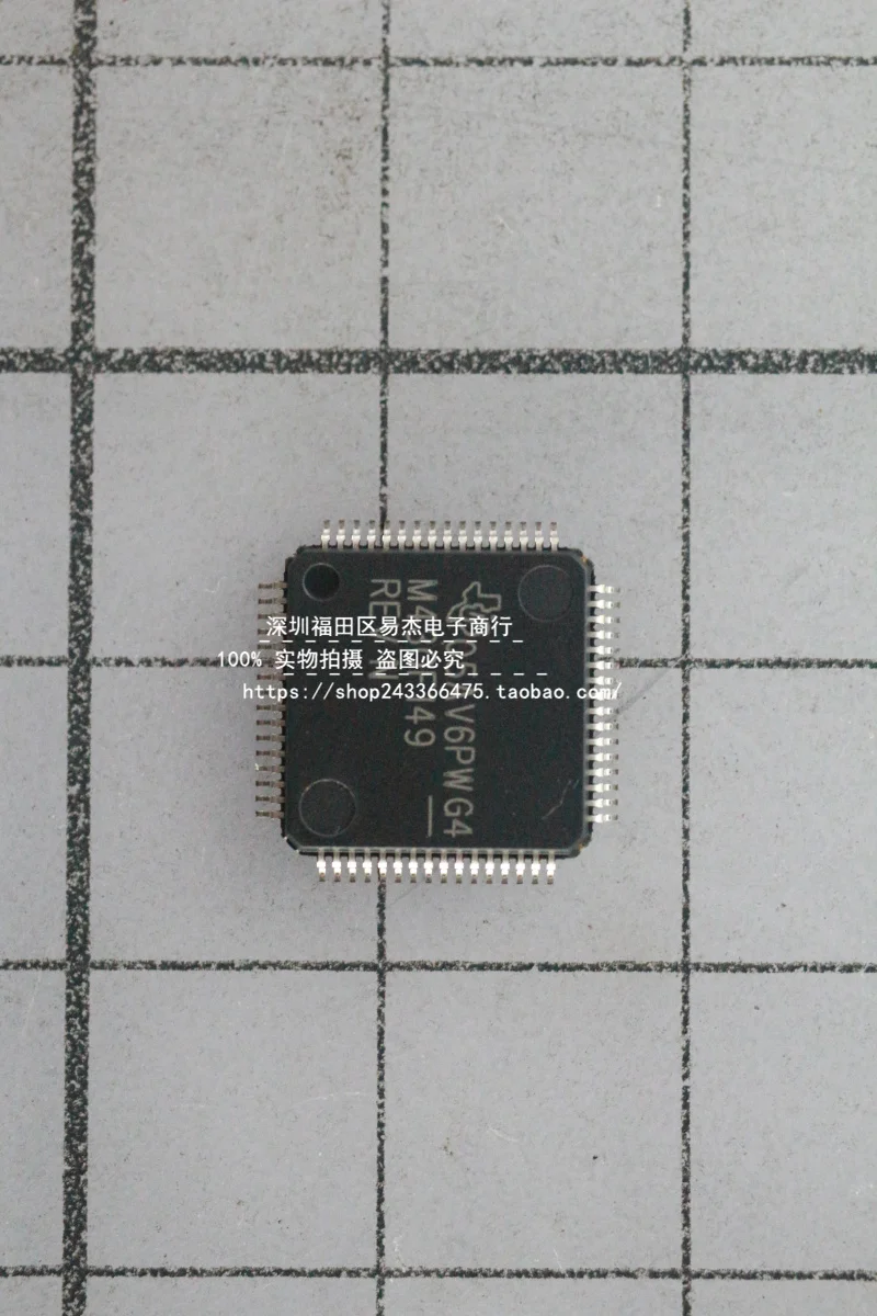 1 Reflector Pçs/Lote Msp430f149 M430149 Fcom Estoque