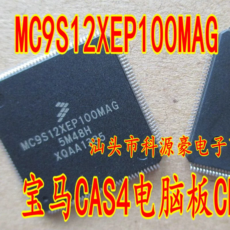 

New Original MC9S12XEP100MAG 5M48H IC Chip Computer Board CPU Car Accessories