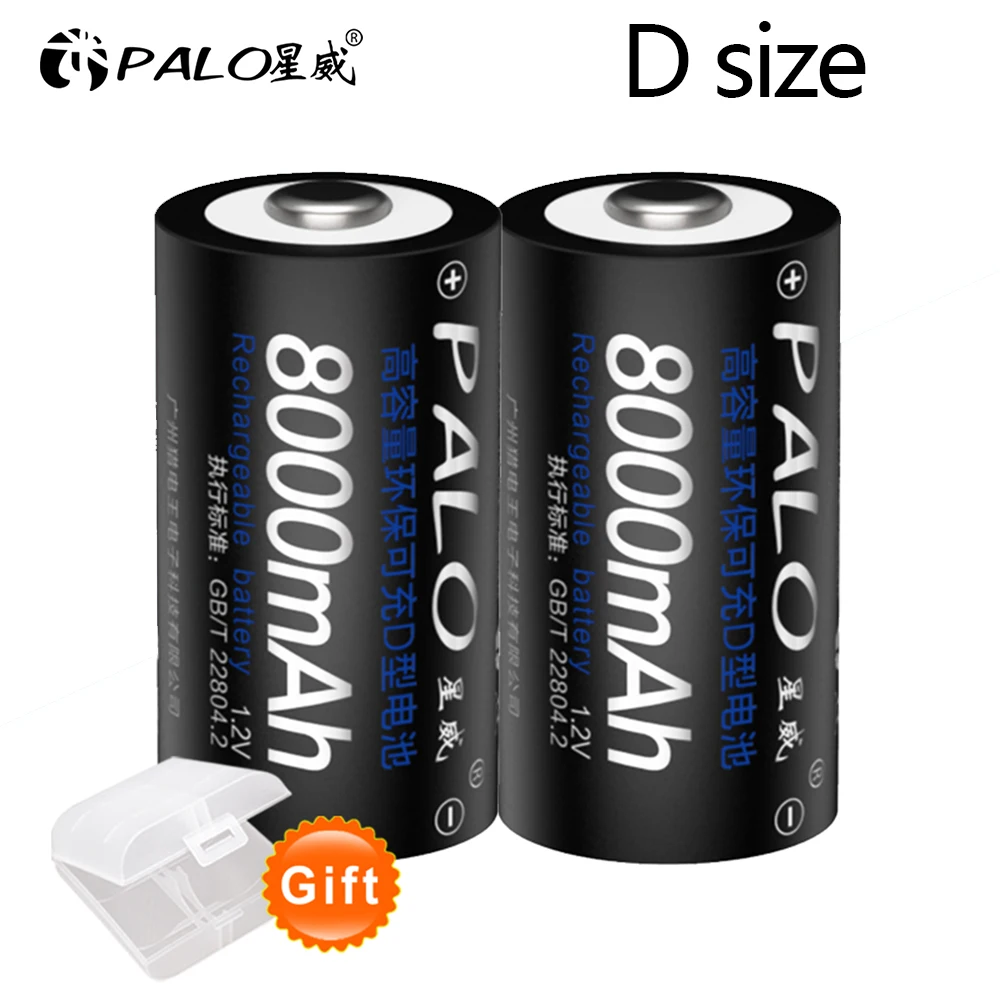 1-8pcs 1.2V ni-mh D size rechargeable battery D battery 8000mAh nimh high capacity current batteries