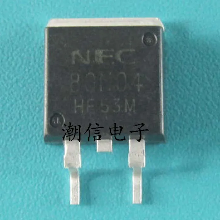 80N04 80A 40V