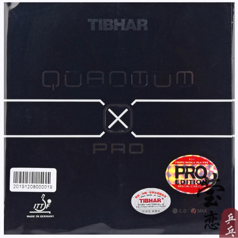 Tibhar quantum x pro edition table tennis rubber sticky rubber fast attack with loop ping pong game