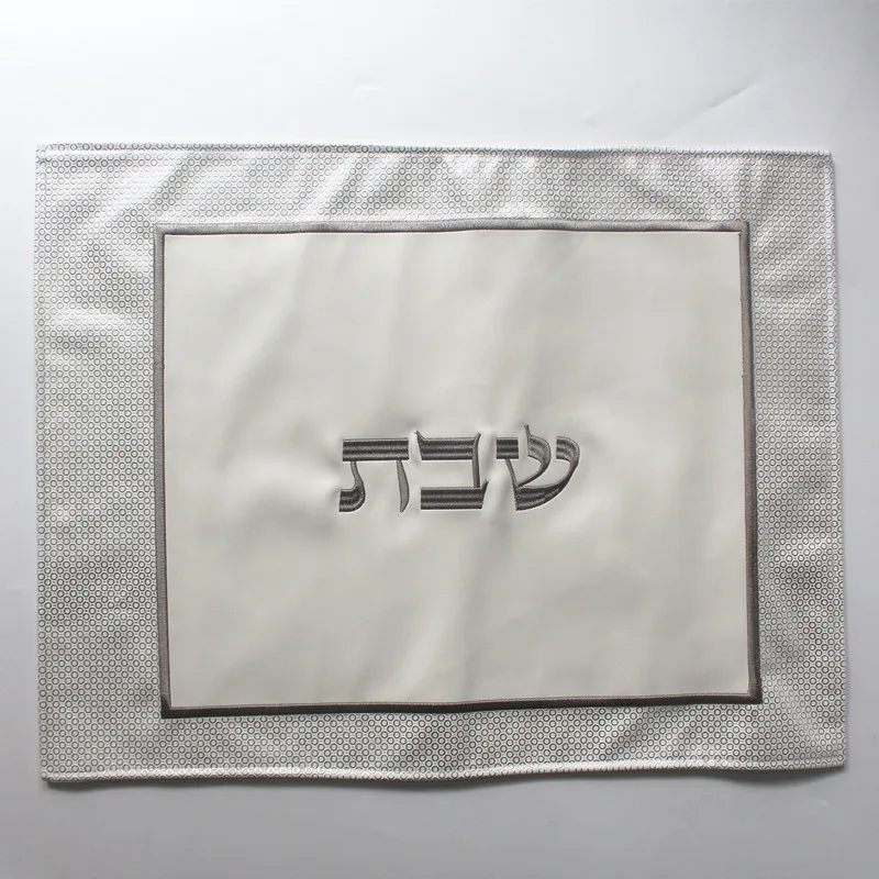 Talit/Tefillin Challah Brood Covers Jeruzalem Stain Tallits Tas