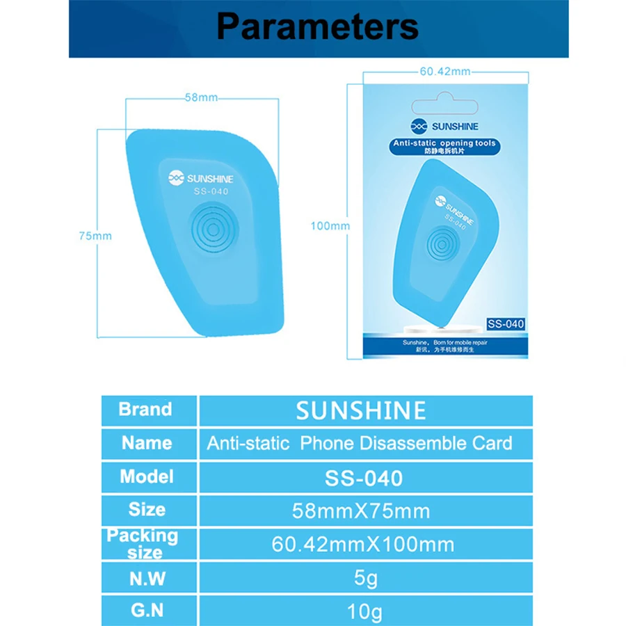 SUNSHINE SS-040 Anti-Static Disassembly เครื่องมือเปิดหน้าจอโทรศัพท์แบตเตอรี่ Pry Pick เครื่องซ่อมเครื่องมือ