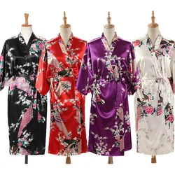 Pyjama de Style Japonais pour Femme, Vêtement de Nuit à Lacets, Imprimé Paon, Col en V, Kimono, Robe de Bain