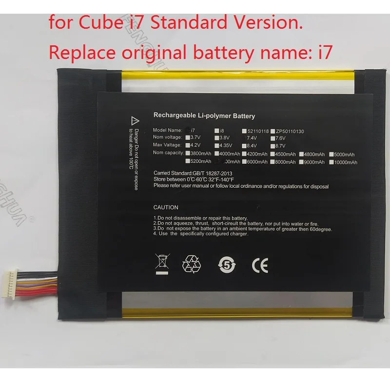 New Battery for ALLDOCUBE Cube i7 Remix,Stylus,MIX PLUS i8 Standard Version,i9,T9,Thinker i35, Tablet PC Li-Polymer 3.7V/7.4V