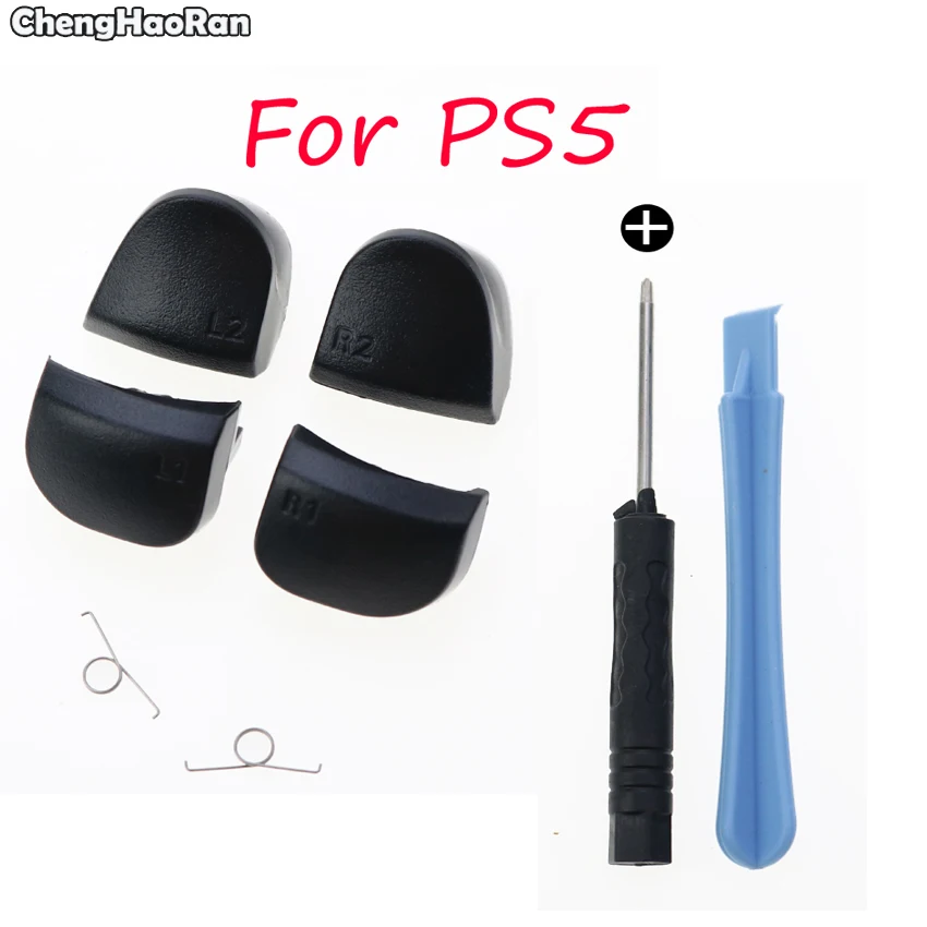 

ChengHaoRan For PS5 Trigger button of Playstation 5 L1 R1 L2 R2, spare metal spring, trigger button of dual induction 5 ps5 DS5